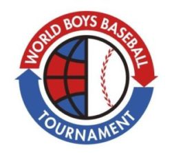 World Boys Baseball Tournament